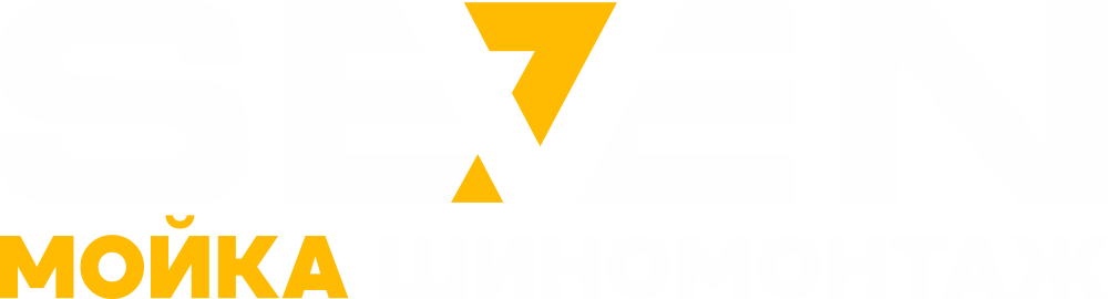 SEVEN